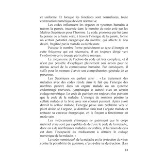 Le traitement avec les codes