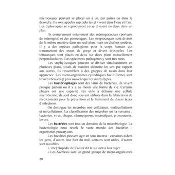 Le traitement avec les codes