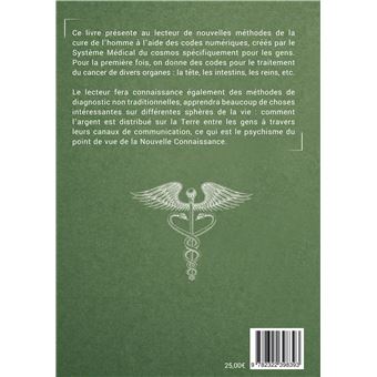 Le traitement avec les codes