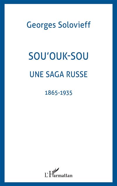Sou'ouk-sou
