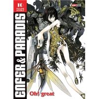 Enfer Et Paradis Tome 22 Enfer Et Paradis Oh Great Broche Achat Livre Fnac