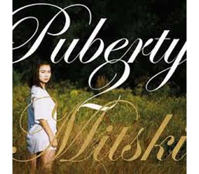 PUBERTY 2/LP WHITE