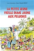 La petite jeune vieille dame jaune aux peluches