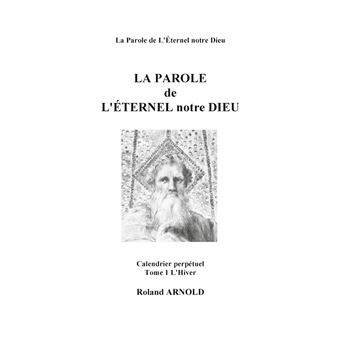 LA PAROLE de L'ETERNEL notre DIEU