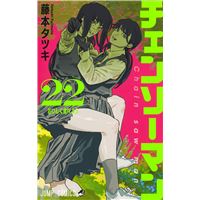 Chainsaw Man T22 - Édition Limitée