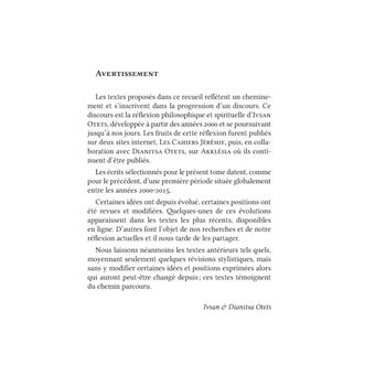 Le règne terrestre des parfaits