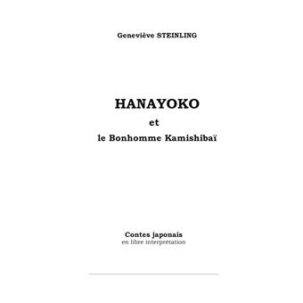 Hanayoko et le Bonhomme Kamishibaï