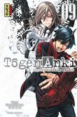 Tôgen Anki - La légende du sang maudit  - Tome 9