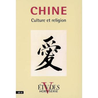 Chine - 1