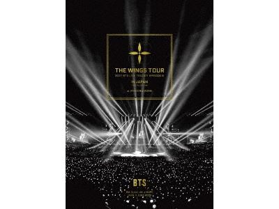 2017 BTS Live Trilogy Episode III The Wings Tour Iin Japan DVD