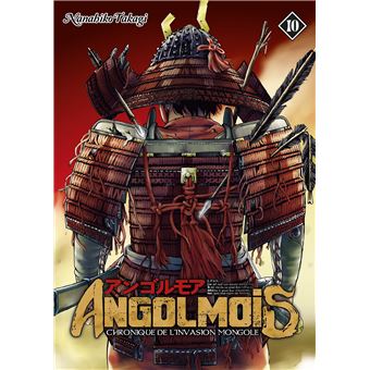Angolmois
