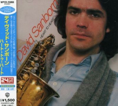 Heart to heart - Edition limitée