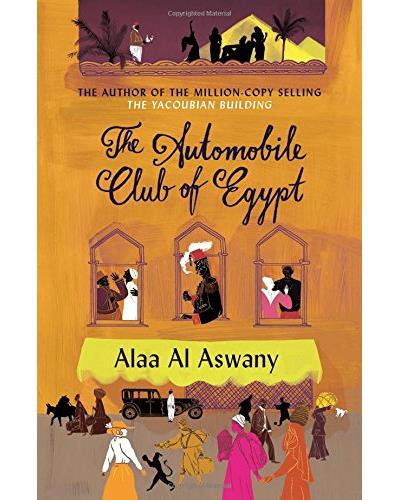 AUTOMOBILE CLUB OF EGYPT