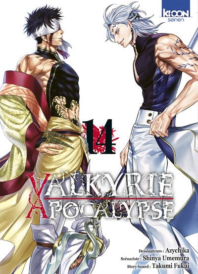 Valkyrie Apocalypse Tome 14 Valkyrie Apocalypse Takumi Fukui 