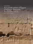 Histoire des grands prêtres de Ptah de Memphis à l’époque ramesside