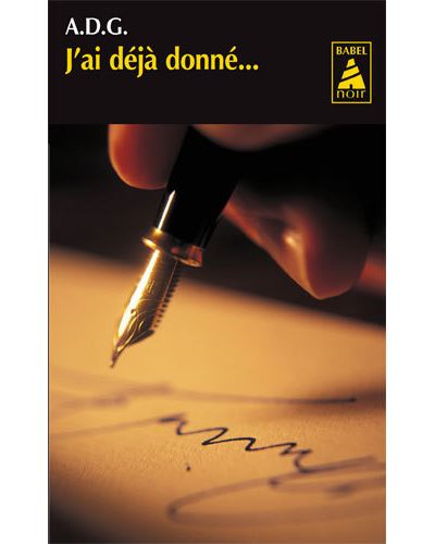 J'ai déjà donné