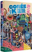 Corée, La K culture