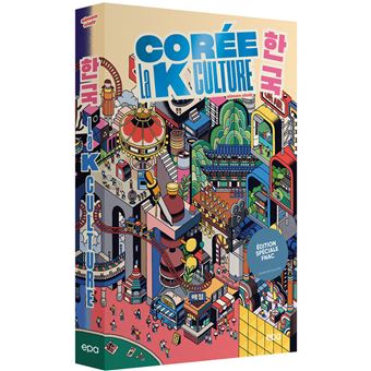 Corée, La K culture