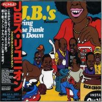 Bring the Funk on down