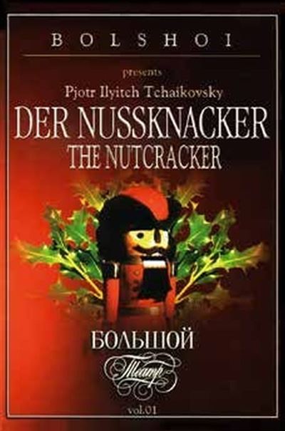 Tchaïkovski : Casse-Noisette DVD