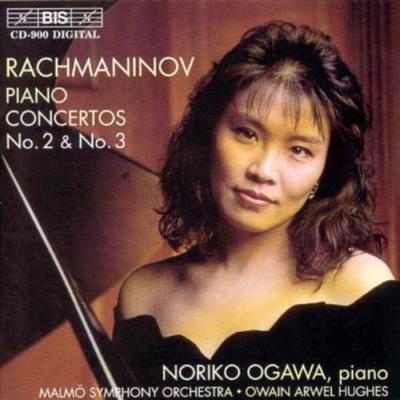 Rachmaninov : Concertos numéros 2 et 3