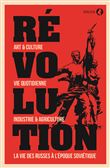 Révolution