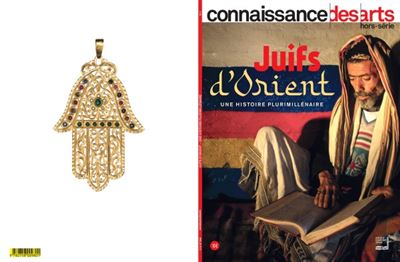 Juifs d'orient - Connaissance des Arts - Connaissance Des Arts Revue - broché - Revue