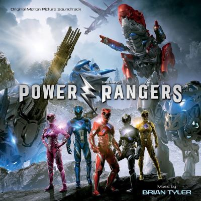 Power rangers/blue vinyl