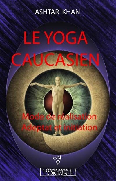 Le yoga caucasien