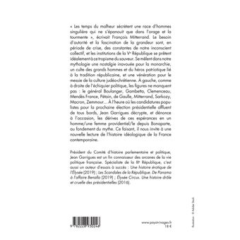 La Tentation du sauveur