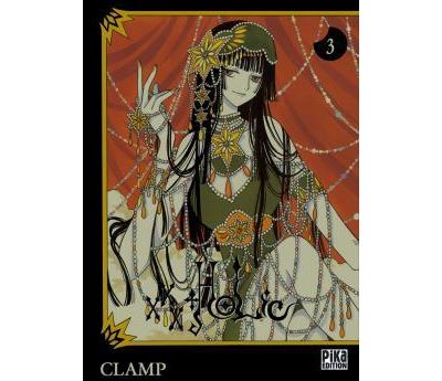 XxxHolic