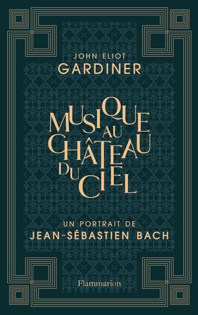 Musique au château du ciel