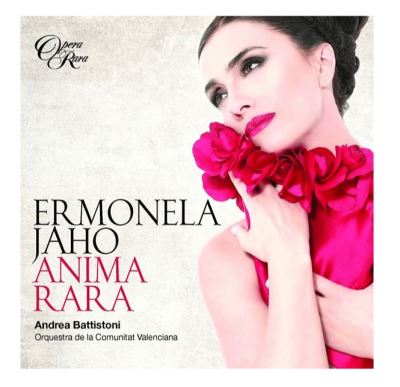 Anima Rara