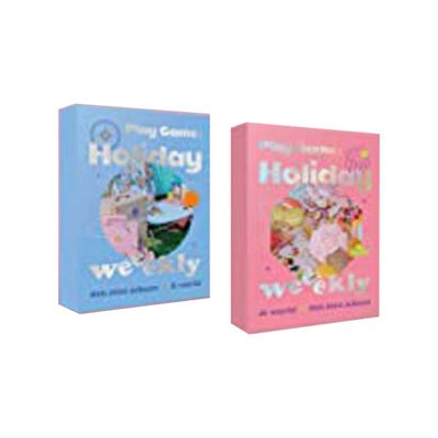 Play Game: Holiday