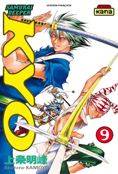 Samurai deeper Kyo