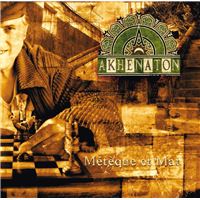 Mètèque et Mat Édition Deluxe Limitée