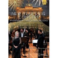 NEW YEAR'S EVE CONCERT 2019: AN EVENING WITH BROAD
