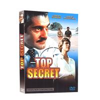 Top Secret