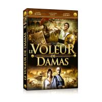 Le voleur de Damas DVD