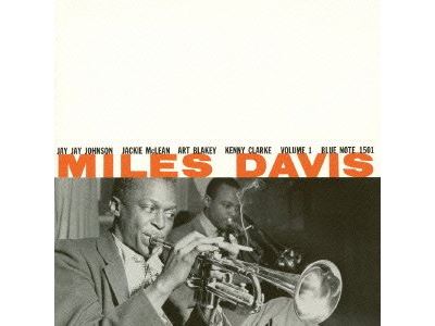 Miles davis vol 1 shm cd