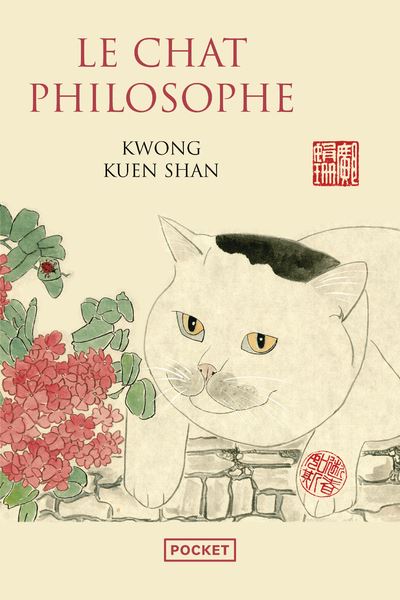 Le Chat Philosophe Poche Kuen Shan Kwong Colette Joyeux Achat Livre Fnac