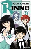 Rinne