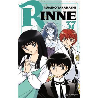 Rinne