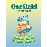 GarfieldGarfield_0