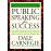 Public Speaking for Success_0
