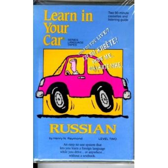 Learn in your car russian
