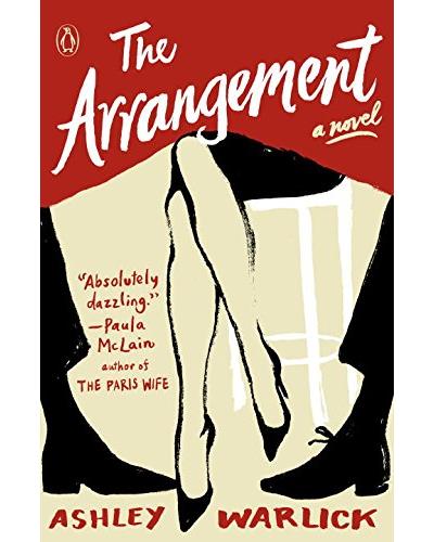 ARRANGEMENT
