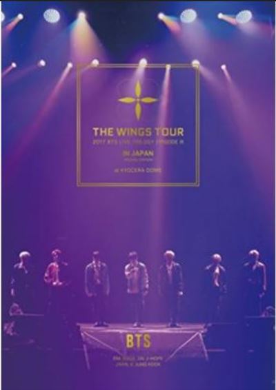 2017 BTS  Live Trilogy Episode III The Wings Tour In Japan Blu-ray