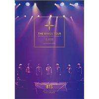 Ａｕｔｕｍｎ　Ｔｏｕｒ　２０１７　−Ｈｅｒｅ　ｉｓ　Ｐａｒａｄｉｓｅ− [DVD] z2zed1b Here Is Paradise Autumn Tour 2017 DVD - DVD Zone 2 - Achat