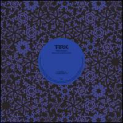 Unravelling after the lottery - I'm not Nintendo - Mark E remix
